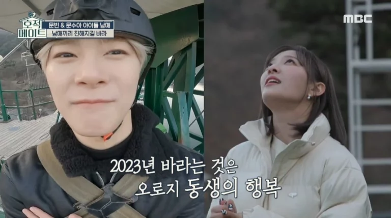 “My sister Sua…” The late Moonbin’s New Year’s wish for 2023…brings tears to my eyes